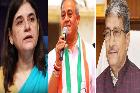 मेनका गांधी, संजय सिंह और मुकुट बिहारी