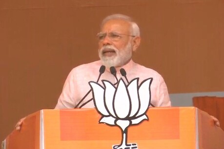 प्रतापगढ़ से सुलतानपुर व अमेठी तो बस्ती से गोरक्षप्रांत को साधेंगे PM नरेंद्र मोदी प्रतापगढ़ से सुलतानपुर व अमेठी तो बस्ती से गोरक्षप्रांत को साधेंगे PM नरेंद्र मोदी