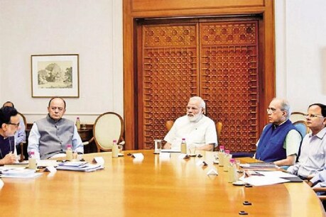 मोदी सरकार