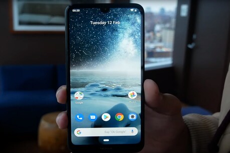 Nokia अपने इस फोन में पहली बार पेश करेगी ऐसा खास फीचर, जारी किया वीडियो Nokia अपने इस फोन में पहली बार पेश करेगी ऐसा खास फीचर, जारी किया वीडियो