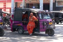 गुलाबी ऑटो वाली महिलाएं बनी प्रेरणा, परिवार को बनाया सक्षम, बच्चों को दिला रहीं अच्छी शिक्षा