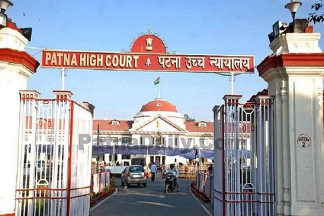 JNU छात्र नेता चंद्रशेखर हत्याकांड में दोषियों की उम्रकैद की सजा बरकरार JNU छात्र नेता चंद्रशेखर हत्याकांड में दोषियों की उम्रकैद की सजा बरकरार