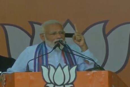 Live Loksabha Election: पीएम मोदी बोले-बसपा के राज में एम्बुलेंस से लेकर ताजमहल तक सुरक्षित नहीं