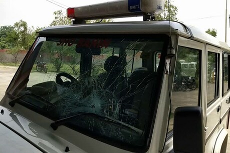 पुलिस पर हमला