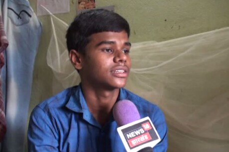 इंटर साइंस स्टेट टॉपर राधेश्याम साह
