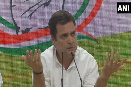 प्रेस कॉन्फ्रेंस में राहुल गांधी ने बीजेपी पर आरोप लगाए