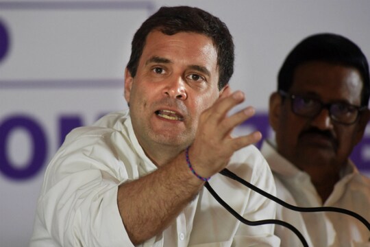 फाइल फोटो- राहुल गांधी. 