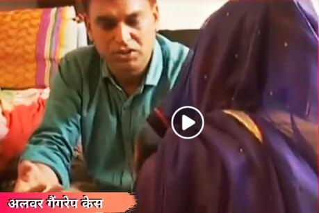 पीड़िता युवती ने अपनी बात रखी.