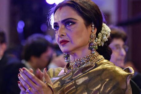ऐसा क्या हुआ जो सुपर डांसर 3 के सेट पर रो पड़ीं रेखा? ऐसा क्या हुआ जो सुपर डांसर 3 के सेट पर रो पड़ीं रेखा?