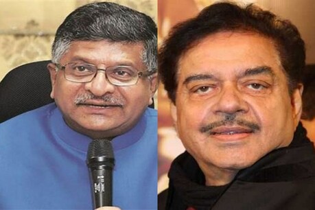 फाइल फोटो