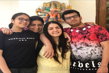 स्मृति ईरानी ने शेयर की अपने बच्चों की फोटो, कही ये बात स्मृति ईरानी ने शेयर की अपने बच्चों की फोटो, कही ये बात