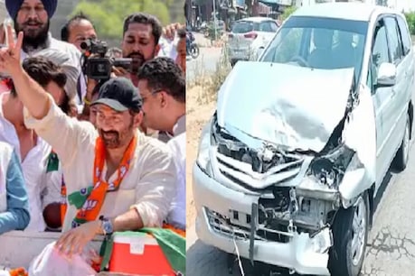 चुनाव प्रचार के दौरान सनी देओल की गाड़ी का एक्सीडेंट, बाल-बाल बचे चुनाव प्रचार के दौरान सनी देओल की गाड़ी का एक्सीडेंट, बाल-बाल बचे