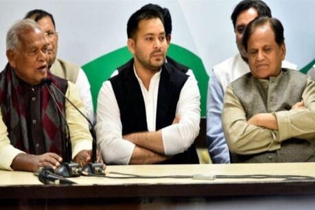 तेजस्वी यादव के साथ महागठबंधन के नेता