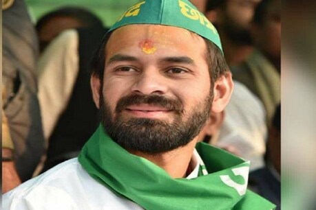 तेजप्रताप यादव (फाइल फोटो)
