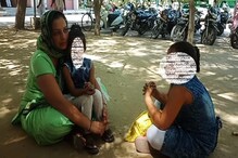 फतेहाबाद में बच्चियों के साथ धरने पर बैठी विधवा, न्याय की लगा रही गुहार