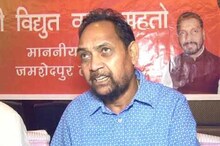 विद्युतवरण महतो: 10 साल संघर्ष के बाद मिली पहली चुनावी जीत