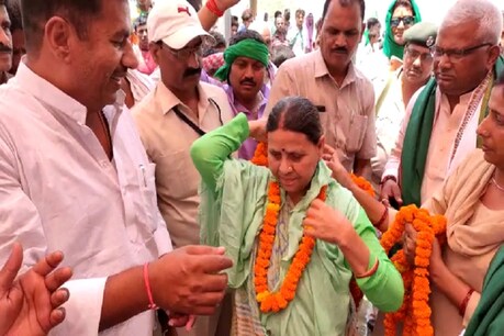 राबड़ी देवी
