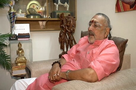 गिरिराज सिंह