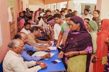 लोकसभा चुनाव: अंतिम चरण में झारखंड में 3 सीटों पर मतदान