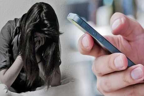 छात्राओं को अश्लील मेसेज भेजता था प्रोफेसर