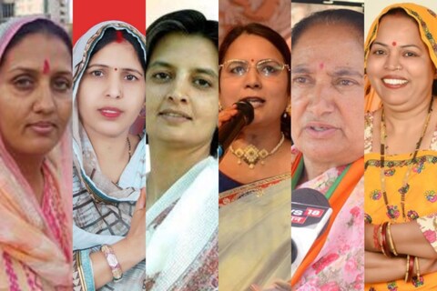 राजस्थान की 5 सीटों पर बीजेपी और कांग्रेस ने जीत का दांव इन महिला प्रत्याशियों पर लगाया है.