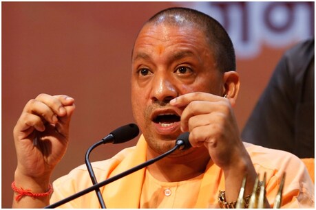 CM योगी का चीनी मिल मालिकों को फरमान, अगस्त तक करें गन्ना किसानों का भुगतान CM योगी का चीनी मिल मालिकों को फरमान, अगस्त तक करें गन्ना किसानों का भुगतान