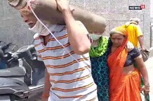 कंधे पर ऑक्सीजन सिलेंडर रखकर मरीज को लेकर आया बुजुर्ग, वायरल हुईं तस्वीरें