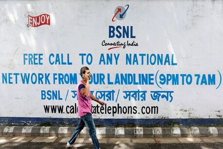 BSNL को फिर से पटरी पर लाने के लिए सरकार ने बनाया नया प्लान!