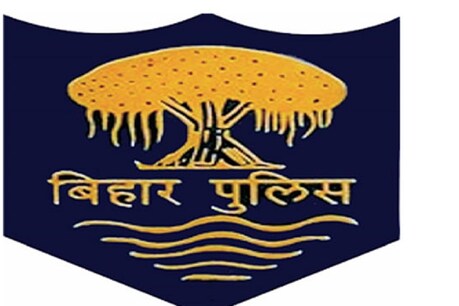 बिहार पुलिस