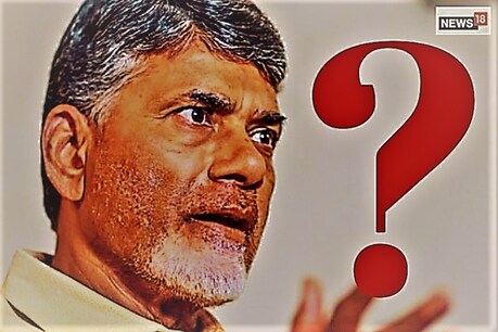 Analysis: इधर के रहे न उधर के, चंद्रबाबू नायडू के लिए क्या बंद हो चुके हैं सारे रास्ते? Analysis: इधर के रहे न उधर के, चंद्रबाबू नायडू के लिए क्या बंद हो चुके हैं सारे रास्ते?