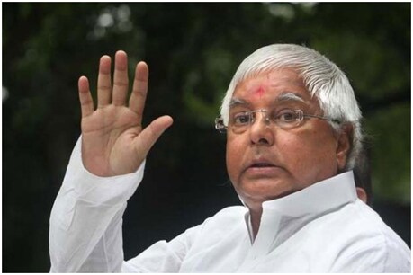 लालू प्रसाद यादव इन दिनों जेल में हैं.(फाइल फोटो)