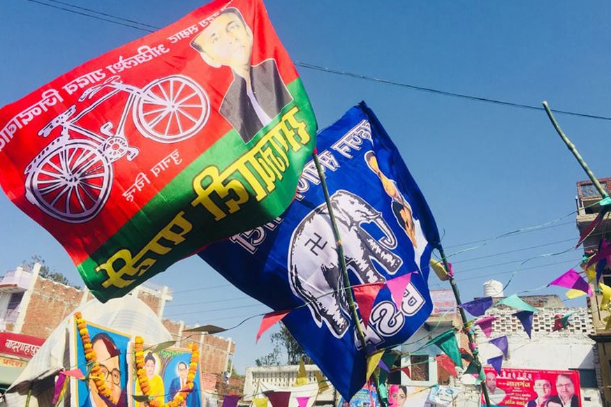 yadav vote bank, Samajwadi Party, BJP, lok sabha election 2019, BSP chief Mayawati, dalit vote bank, दलित वोटबैंक, Akhilesh akhilesh yadav, SP-BSP alliance in Uttar Pradesh, Yadav, Yadav in up politics, bhujan samaj party,Mulayam Singh Yadav, यादव वोटर, यादव वोटबैंक, राजनीति में यादव, लोक सभा चुनाव 2019, समाजवादी पार्टी, बीजेपी, बीएसपी, भूपेन्द्र यादव, अखिलेश यादव, मुलायम सिंह यादव, मायावती, किसके साथ यादव वोटर, सपा-बसपा गठबंधन, Kanshiram: Leader of the Dalits, कांशीराम: द लीडर ऑफ दलित्स, Badri Narayan, बद्री नारायण