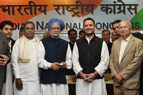 कांग्रेस आलाकमान करीब नौ नामों पर विचार करने के बाद एक नतीजे की ओर पहुंचने वाली है.