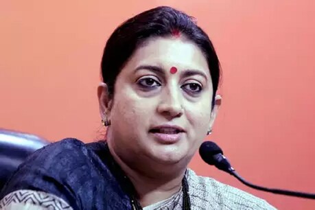 स्मृति ईरानी ने रेलमंत्री को लिखा पत्र