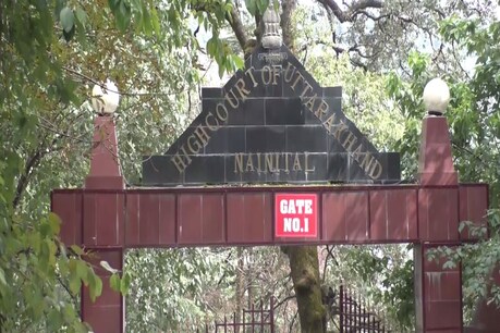बकाया वसूली मामले में मुख्यमंत्रियों ने हाईकोर्ट में पुनर्विचार याचिका दाखिल की बकाया वसूली मामले में मुख्यमंत्रियों ने हाईकोर्ट में पुनर्विचार याचिका दाखिल की