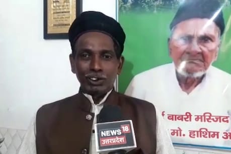 उद्धव पर बोलते हुए अंसारी ने कहा कि सांसदों के साथ अयोध्या आना यह धर्म नहीं राजनीति है.