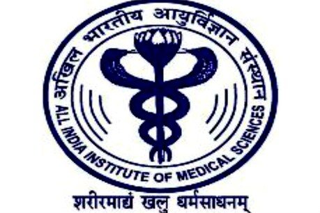 AIIMS वैकेंसी