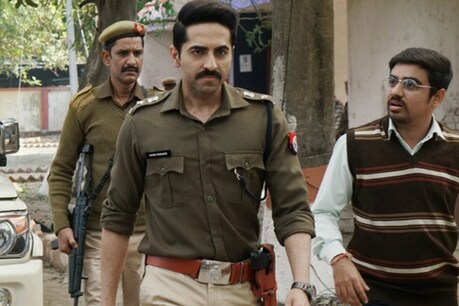 इंडिया-पाकिस्तान मैच पर आयुष्मान खुराना का खास संदेश, देखें 'आर्टिकल 15' का Promo इंडिया-पाकिस्तान मैच पर आयुष्मान खुराना का खास संदेश, देखें 'आर्टिकल 15' का Promo