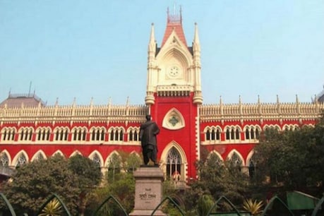 'जय श्री राम' का नारा लगाना हो मौलिक अधिकार, कलकत्ता हाईकोर्ट में याचिका दायर 'जय श्री राम' का नारा लगाना हो मौलिक अधिकार, कलकत्ता हाईकोर्ट में याचिका दायर