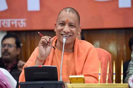नीति आयोगी की बैठक में ये बोले सीएम योगी