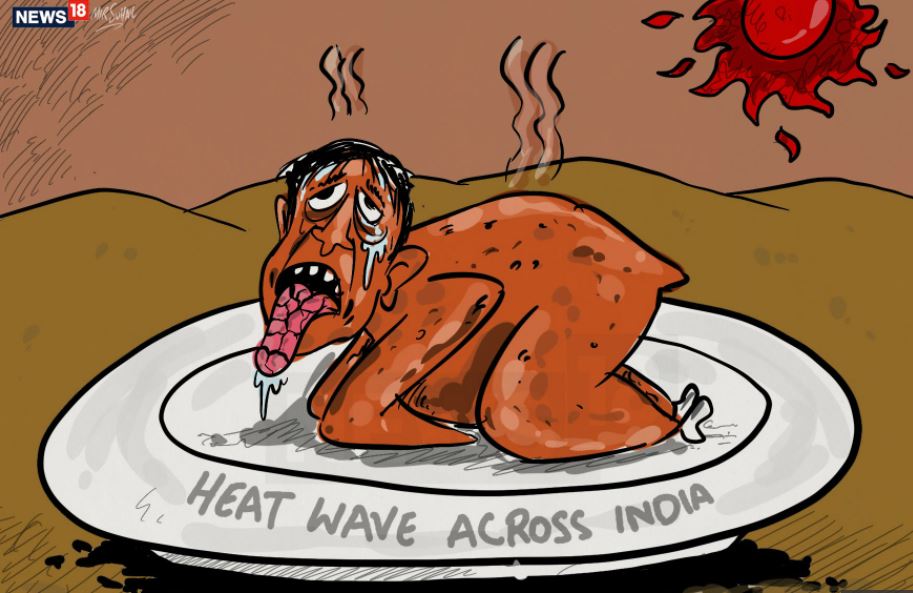 weather news, today temperature, heat impact, heat wave, heat stroke, मौसम समाचार, आज का तापमान, गर्मी का असर, हीट वेव, हीट स्ट्रोक
