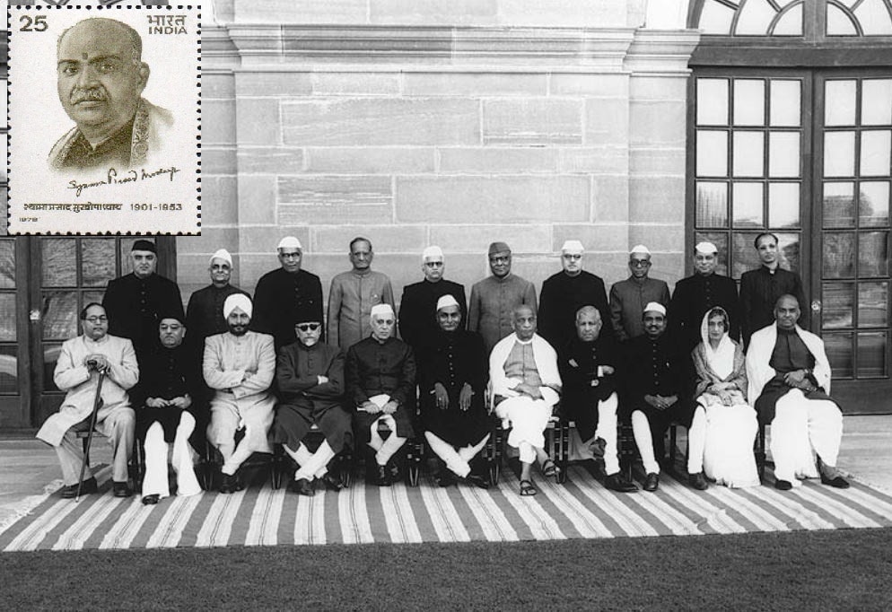 wiki commons shayama prasad mukherjee, shayama prasad mukherjee death, shayama prasad mukherjee death controversy, jawaharlal nehru controversy, what is article 370, श्यामाप्रसाद मुखर्जी, श्यामाप्रसाद मुखर्जी की मौत, श्यामाप्रसाद मुखर्जी मौत विवाद, जवाहरलाल नेहरू विवाद, धारा 370