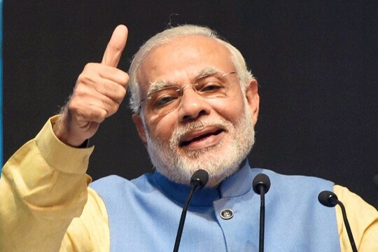फाइल फोटो- पीएम नरेन्द्र मोदी.