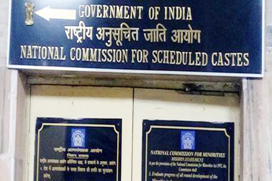 Scheduled Castes, अनुसूचित जाति, OBC,ओबीसी, SC category new list, अनुसूचित जातियों की नई लिस्ट, up government, 17 जातियां, उत्तर प्रदेश सरकार, योगी सरकार, yogi adityanath, योगी आदित्यनाथ, scheduled castes reservation in up, यूपी में अनुसूचित जातियों के लिए आरक्षण, welfare scheme for scheduled caste, अनुसूचित जातियों के लिए कल्याणकारी योजनाएं