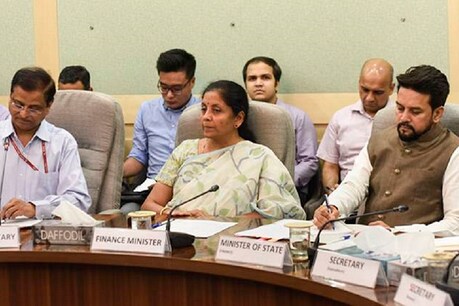 बजट से पहले मोदी सरकार की पहली GST मीटिंग कल, सस्ती हो सकती हैं ये चीजें बजट से पहले मोदी सरकार की पहली GST मीटिंग कल, सस्ती हो सकती हैं ये चीजें