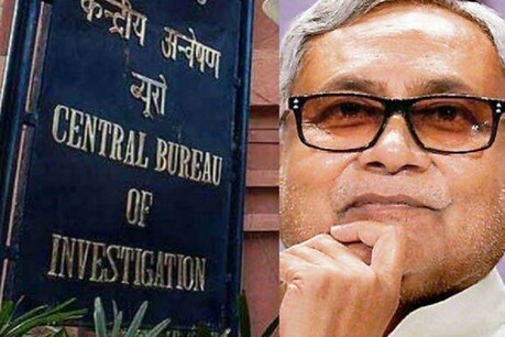 सृजन घोटाले में मुख्य आरोपियों की गिरफ्तारी नहीं होने से उठ रहे सवाल