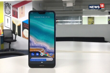 6,000 रुपये सस्ते खरीदें Nokia का ये प्रीमियम फीचर्स वाला स्मार्टफोन, ये है नई कीमत 6,000 रुपये सस्ते खरीदें Nokia का ये प्रीमियम फीचर्स वाला स्मार्टफोन, ये है नई कीमत