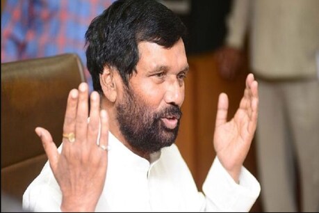 'एक राष्ट्र, एक राशन कार्ड' की ओर बढ़ रहा है देश: रामविलास पासवान 'एक राष्ट्र, एक राशन कार्ड' की ओर बढ़ रहा है देश: रामविलास पासवान