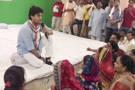 ज्योतिरादित्य सिंधिया