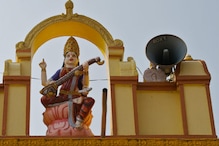 मेरठः मंदिर में लाउडस्पीकर को लेकर दो समुदाय आपस में भिड़े
